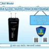 Máy lọc nước Hoshi AH04D