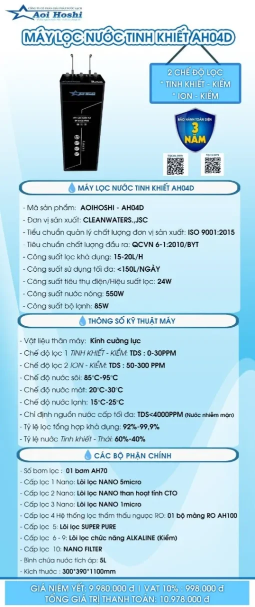 Máy lọc nước Hoshi AH04D