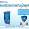 Máy lọc nước Hoshi AH03A