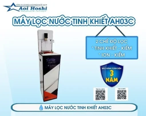 Máy lọc nước Hoshi AH03C
