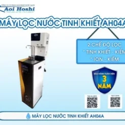 Máy lọc nước tinh khiết AOI HOSHI AH04A
