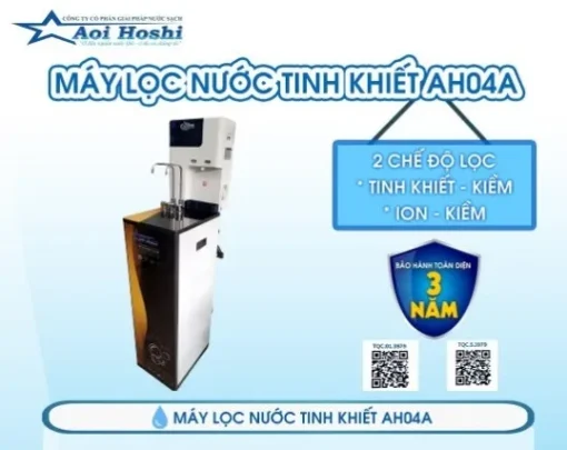 Máy lọc nước tinh khiết AOI HOSHI AH04A