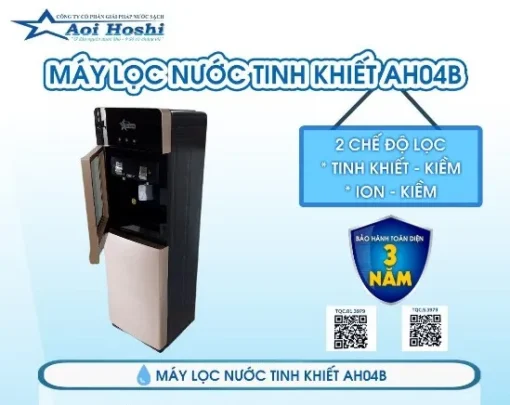 Máy lọc nước tinh khiết AOI HOSHI AH04B