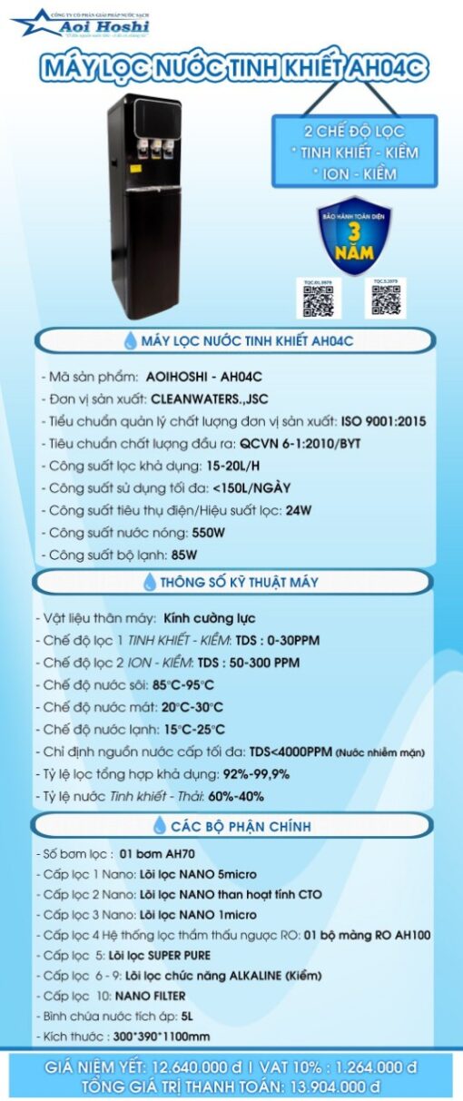 Máy lọc nước Hoshi AH04C